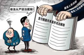 深圳離婚財產律師