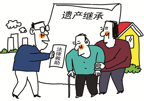 被他人收養(yǎng)的女兒能否繼承親生父親的遺產(chǎn)