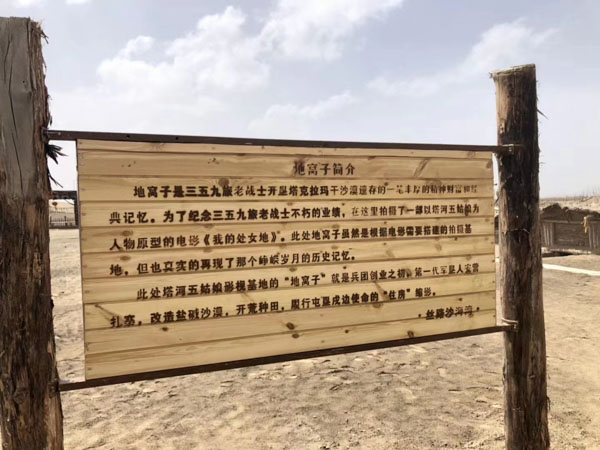 深圳繼承律師一文讓你了解什么是股權繼承