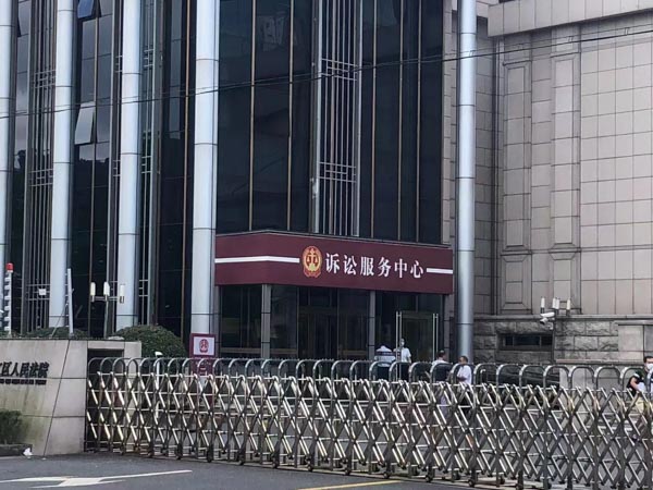 深圳市婚姻律師事務(wù)所為您講解離婚協(xié)議中非財產(chǎn)分割條款的效力認(rèn)定