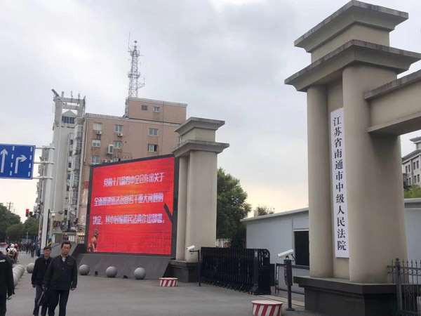 約定離婚時即放棄財產的協議是否有效？深圳離婚協議律師來回答
