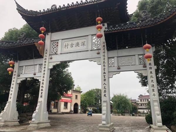 深圳遺產(chǎn)繼承律師談什么樣的行動(dòng)遺言是無(wú)效的