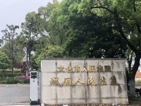 深圳離婚律師事務所來講講一方未經(jīng)另一方同意擅自出售共有房屋的能否主張賠償