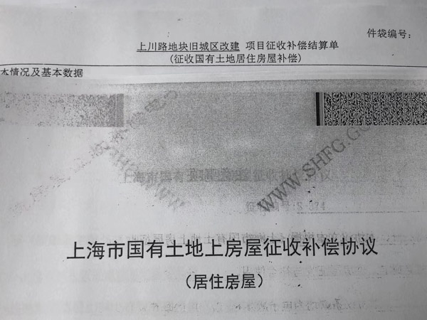 離婚后雙方同意將財產給予成年子女，之后反悔可以取消嗎？深圳離婚財產律師為你解答