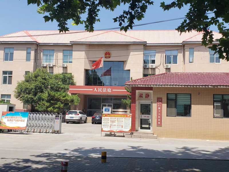 深圳繼承律師為您解答：什么是轉繼承？
