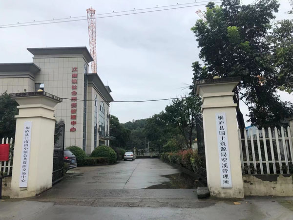 深圳繼承律師為您解答：什么是轉繼承？