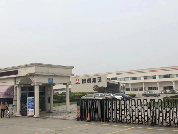 深圳離婚房產(chǎn)律師來(lái)講講夫妻共同購(gòu)買(mǎi)的房屋房產(chǎn)證上只有一人名字如何認(rèn)定歸屬