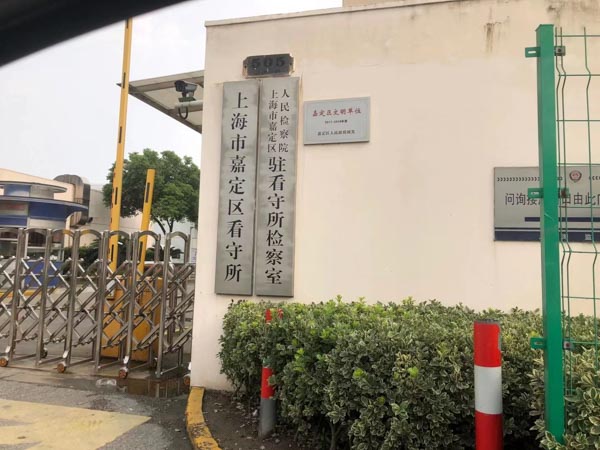 外嫁女到農村后集體成員資格如何判斷？深圳離婚律師來回答