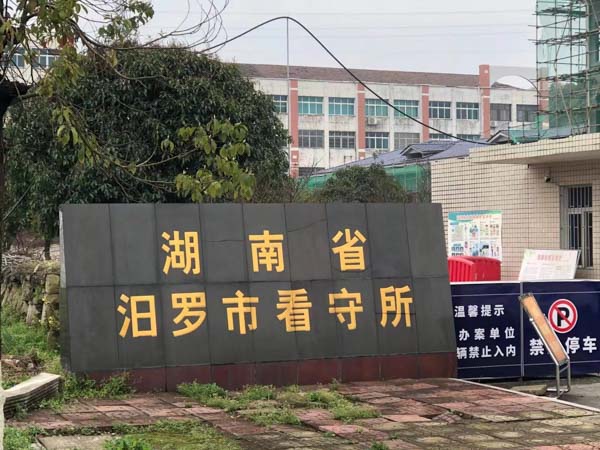 龍華婚姻律師來講講起訴要求撫養權是否能得到法院支持