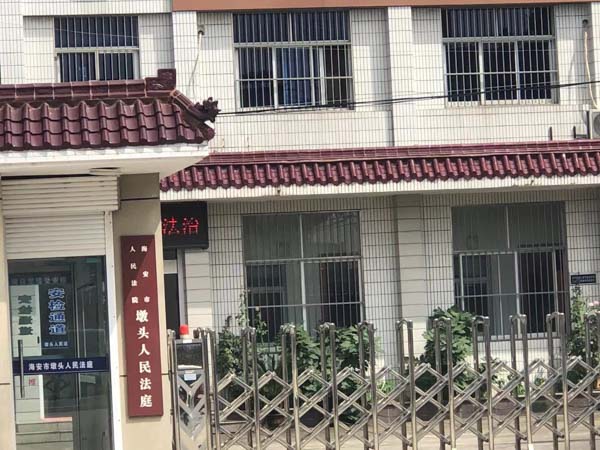 深圳遺產(chǎn)繼承律師講解行動(dòng)遺言的無(wú)效前提是什么？