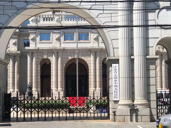 涉外離婚財產糾紛中的承諾書如何處理？深圳涉外婚姻律師來回答