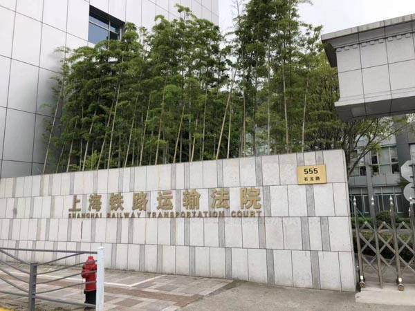 深圳離婚名律師帶您了解婚姻股權糾紛解決的妥善方式有哪些