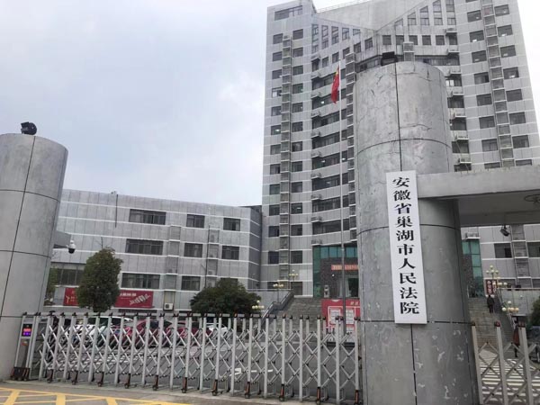 婚后按揭買的屋子離婚時如何分？深圳離婚房產律師2022最新釋疑