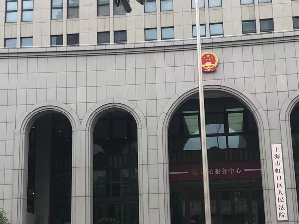 深圳離婚知名律師來講講國外對于離婚撫養費問題的規定
