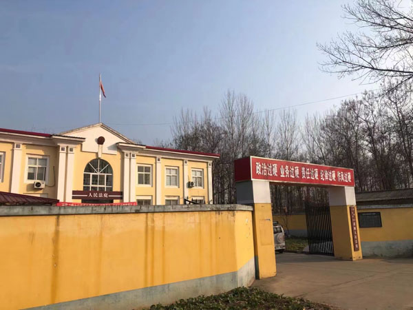 深圳專業離婚律師來講講購房合同是婚后簽訂的是否屬于夫妻共同財產