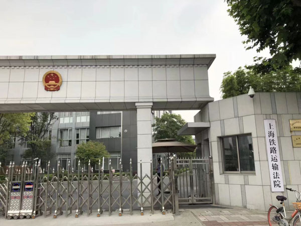 離婚和談中贈與子女財產約定可以任意撤銷嗎？羅湖婚姻律師實例分析