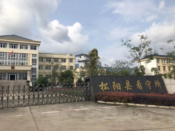 申請疾病型婚姻無效的主體資格認定？深圳找離婚訴訟律師帶您了解