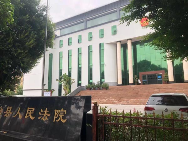 深圳市婚姻律師事務(wù)所為您講解離婚協(xié)議中非財產(chǎn)分割條款的效力認(rèn)定