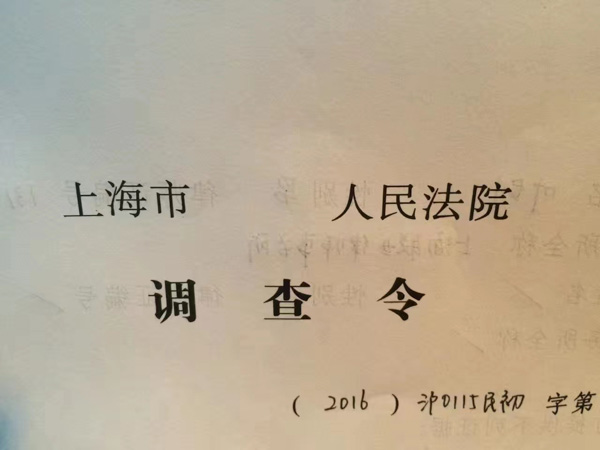 深圳婚姻官司律師來談談對我國離婚撫養制度的一些建議