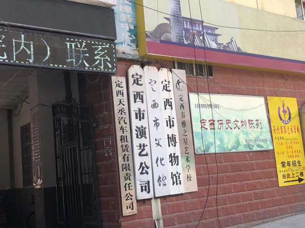 深圳離婚律師咨詢網(wǎng)解答訴訟離婚的內(nèi)容以及財(cái)產(chǎn)的分割