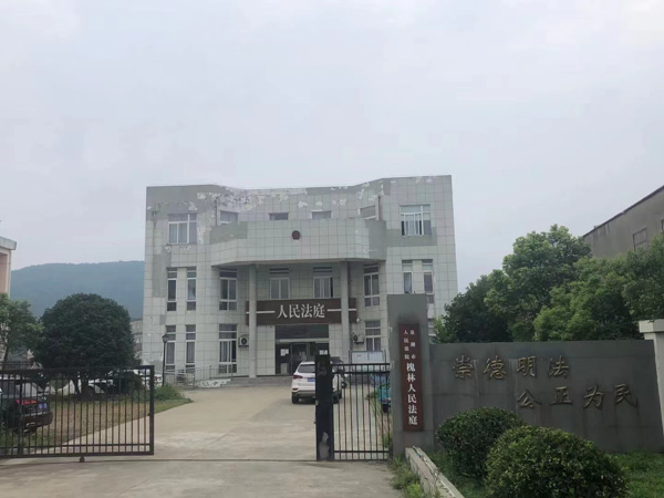撫養費如何確定？深圳撫養權糾紛律師為您解答