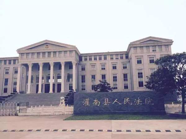 深圳繼承律師在線解析：未履行贍養義務是否有資格繼承遺產的相關案件