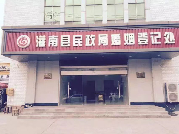 外地人不在本地可以辦離婚嗎？南山區離婚律師告訴你