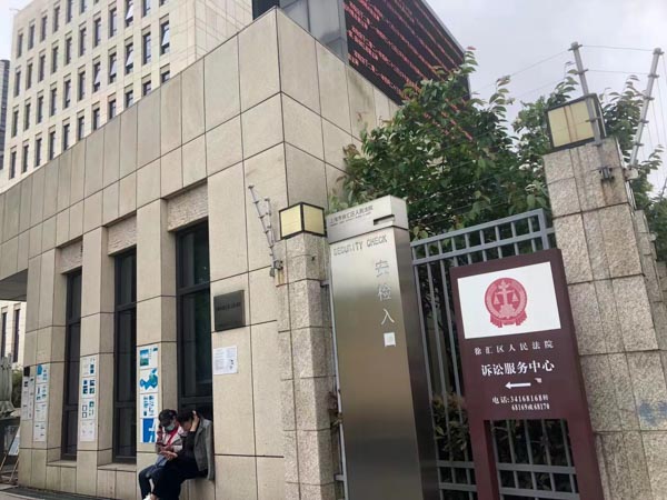 法律課堂:何為法律上規定的事實婚姻？深圳離婚法律咨詢為您解答