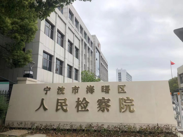 福田區(qū)離婚律師告訴您律師在離婚程序中可以做些什么