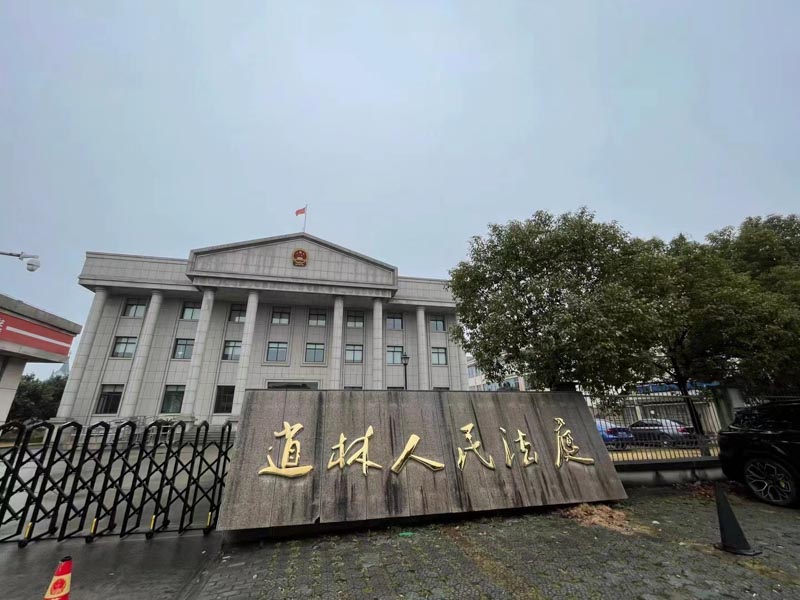 深圳離婚糾紛律師來講講離婚糾紛中子女撫養問題如何妥善處理