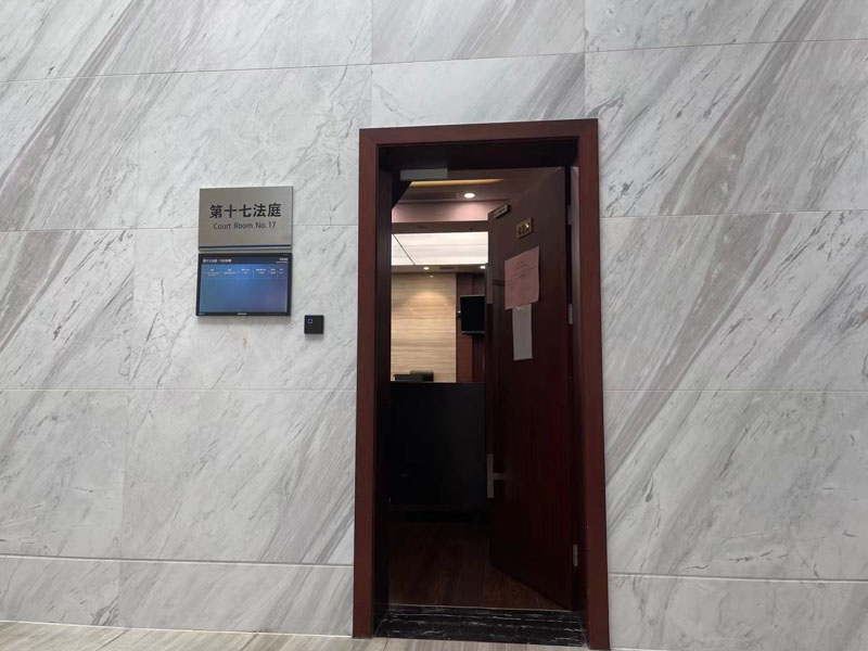 深圳繼承律師論有限責任公司股權的法定繼承與公證