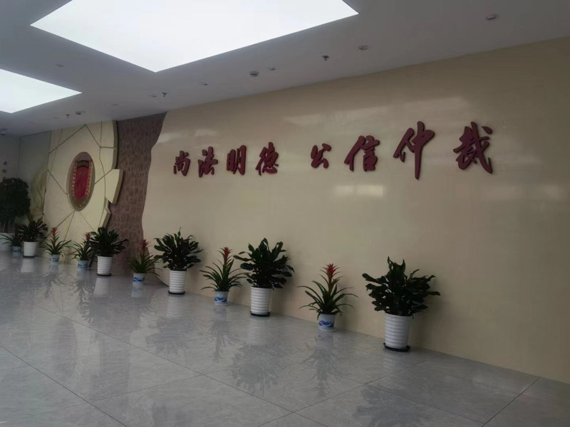 深圳資深離婚律師：涉外離婚案件管轄權怎么定？