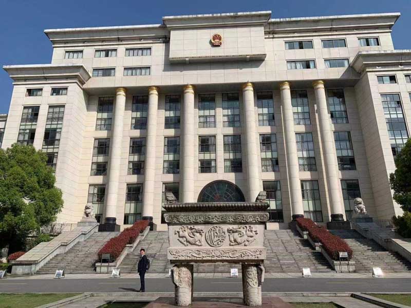 福田婚姻律師帶您一起了解在遭受網絡暴力時應當如何維權？