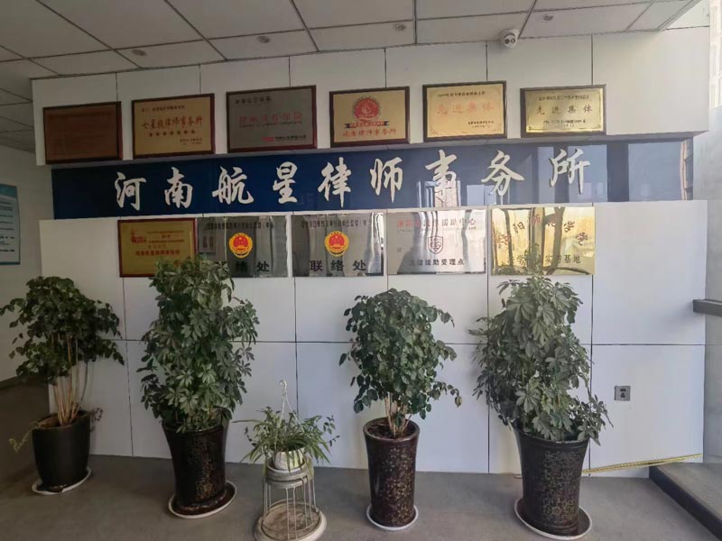 離婚時如何分割股票期權？深圳資深離婚律師告訴您