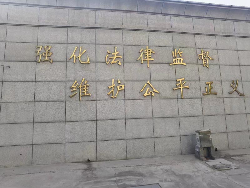 房產(chǎn)繼承需要注意什么事項(xiàng)?看完深圳離婚律師事務(wù)所這篇文章避免了很多麻煩