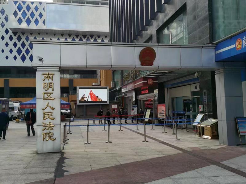 深圳婚姻律師:家暴中申請人的舉證責(zé)任情況
