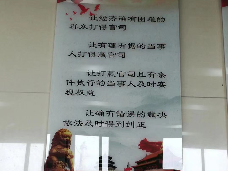 法律課堂:羅湖區離婚律師為您講解婚外情所涉贈與應如何處理