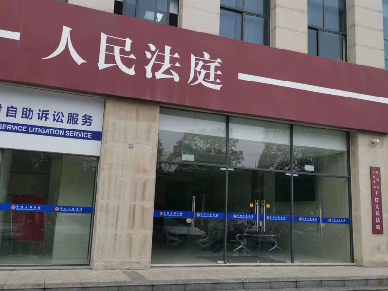 深圳專業婚姻律師為你講解精神病人離婚時那些重點