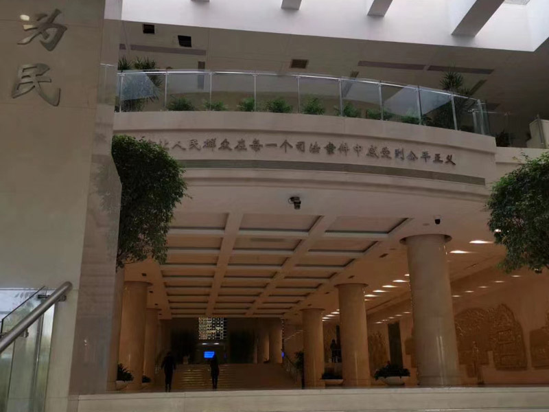 深圳遺產繼承律師教您如何利用法律的手段來看待離婚后的土地糾紛案件?