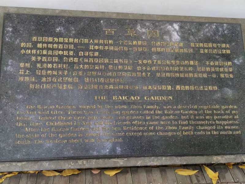 深圳離婚房產律師在線普法：關于債務變更的相關法律知識！