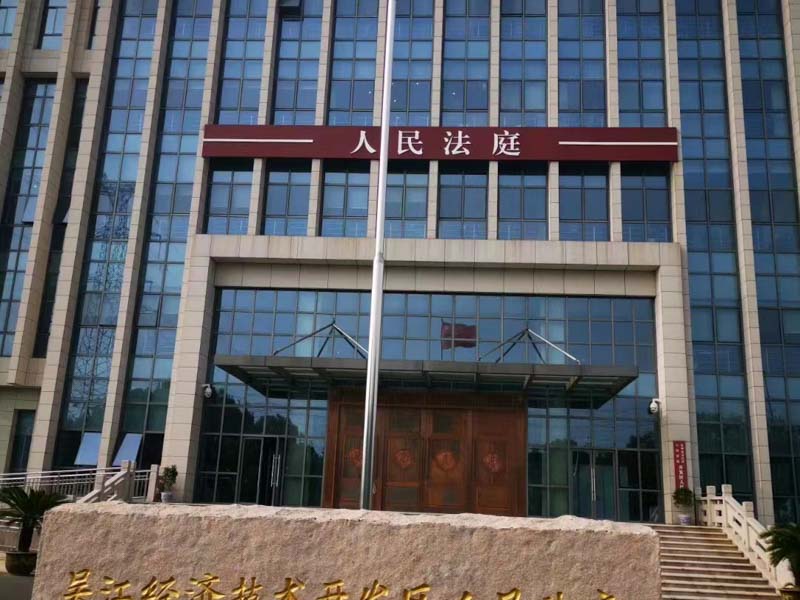 深圳律師事務(wù)所離婚律師:男人婚前自愿贈與的房地產(chǎn)，離婚后如何分配？