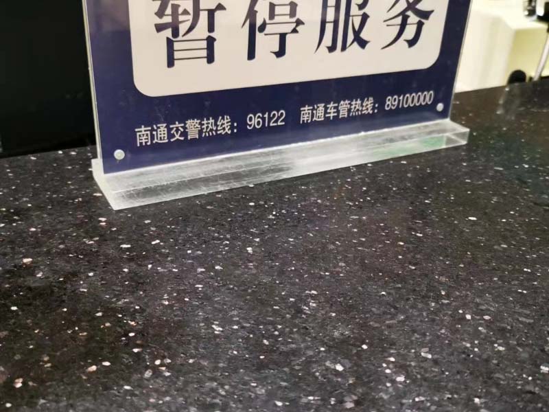 結(jié)婚后男方有家庭暴力是否該離婚？深圳婚姻家庭法律師帶您了解
