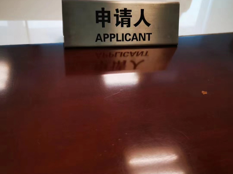深圳離婚律師事務所:夫妻任意一方遭到家暴可以向哪些部門尋求幫助