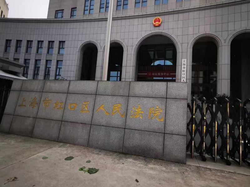 離婚后的債務(wù)負(fù)擔(dān)如何確定？羅湖區(qū)離婚律師為您講解