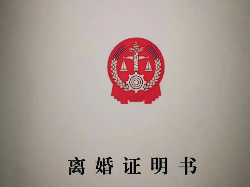 債權(quán)人追索被繼承人生前債務(wù)的案件如何判決？深圳繼承律師來(lái)回答