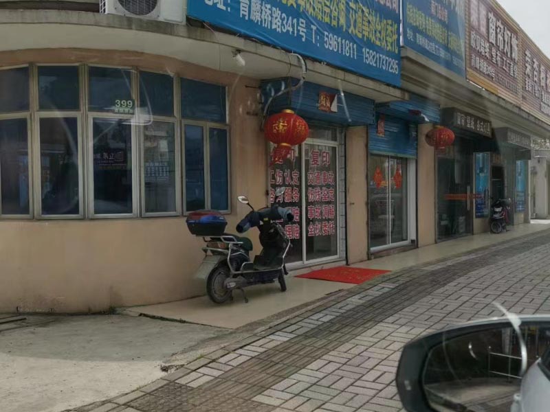 法律樂(lè)園:深圳離婚法律咨詢來(lái)講講哪些情形下的彩禮需要返還