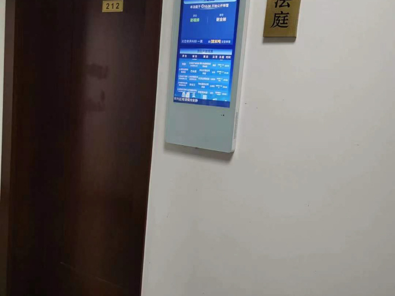 離婚協(xié)議簽訂后能否再次修改？深圳離婚律師告訴您