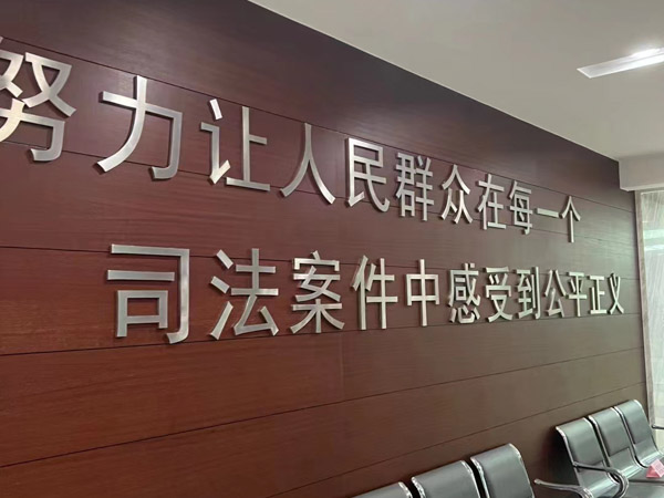 深圳繼承律師為您解答遺囑內與遺囑外的遺產應該如何分配的相關案例