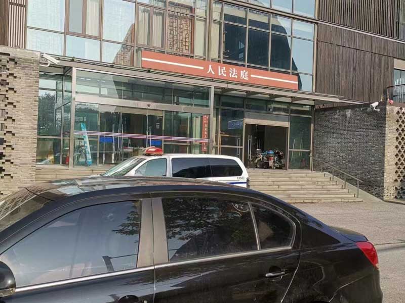 坪山婚姻律師為您講解如何防范家庭暴力的發生