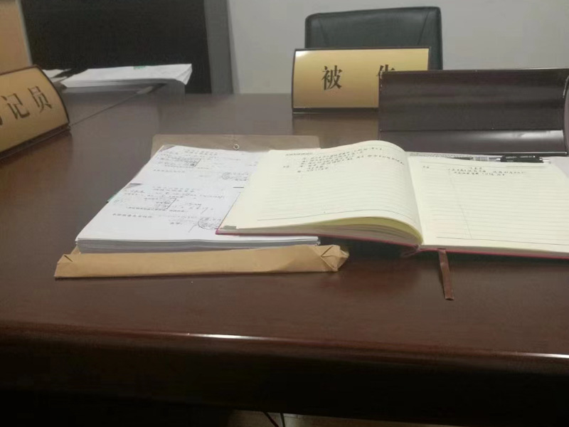 丈夫能否以其享有生育權(quán)為由強(qiáng)迫妻子生育？深圳離婚律師告訴您
